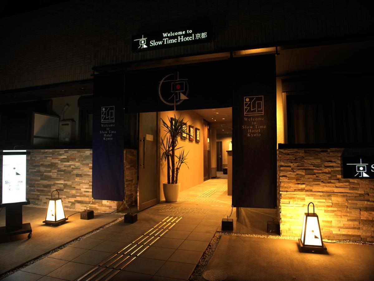 Slowtime Hotel Kyoto Exterior foto